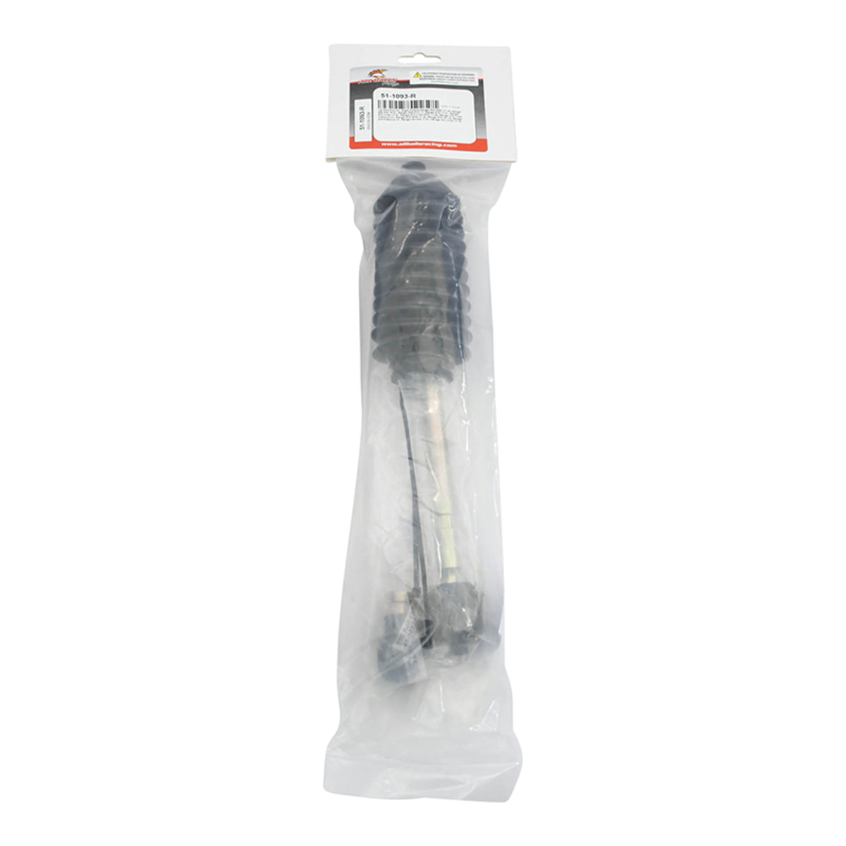 Tie Rod End Kit - Right